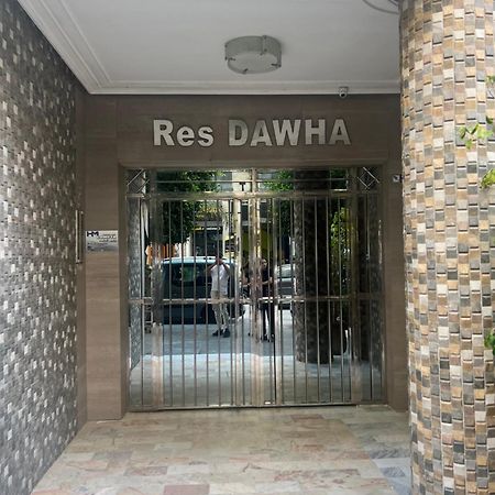 טנג'יר Appartement Centre 600M Plage מראה חיצוני תמונה