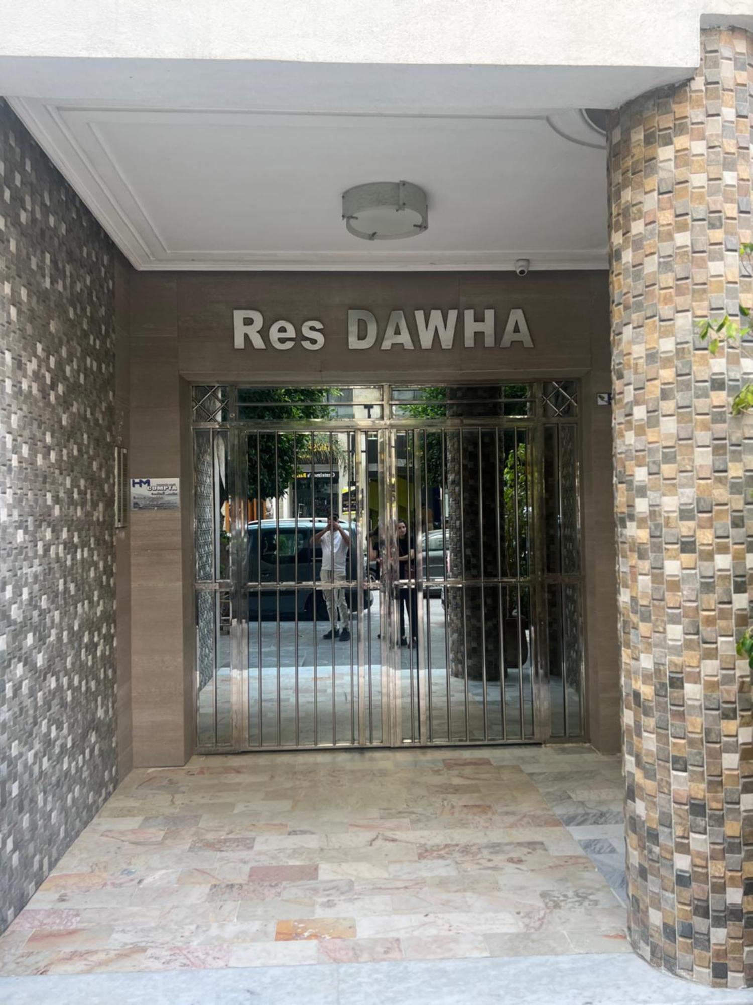 טנג'יר Appartement Centre 600M Plage מראה חיצוני תמונה